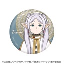 (PO) Frieren: Beyond Journey's End Trading Metallic Can Badge A (Re-issue) [BOX] Image_5