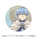 (PO) Frieren: Beyond Journey's End Trading Metallic Can Badge A (Re-issue) [BOX] Image_6
