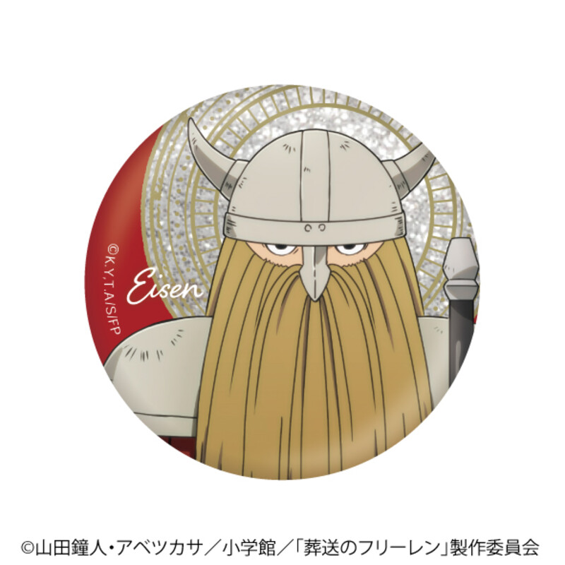 (PO) Frieren: Beyond Journey's End Trading Metallic Can Badge A (Re-issue) [BOX] Image_8