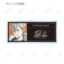 (PO) Reborn! Trading Ani-Art BLACK LABEL Acrylic Name Plate Ver. B [BOX] Image_3