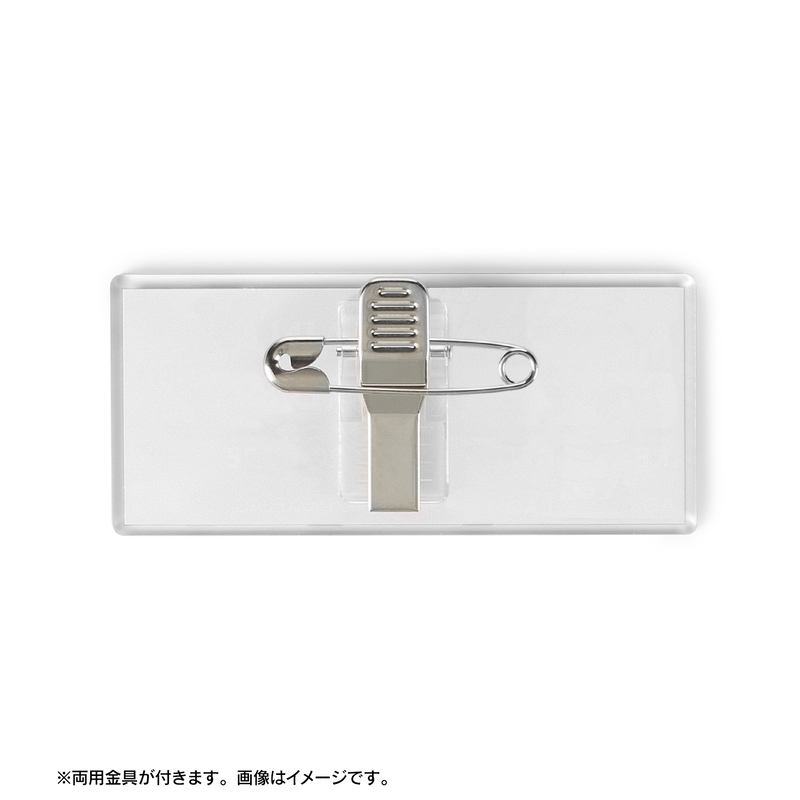 (PO) Reborn! Trading Ani-Art BLACK LABEL Acrylic Name Plate Ver. B [BOX] Image_8