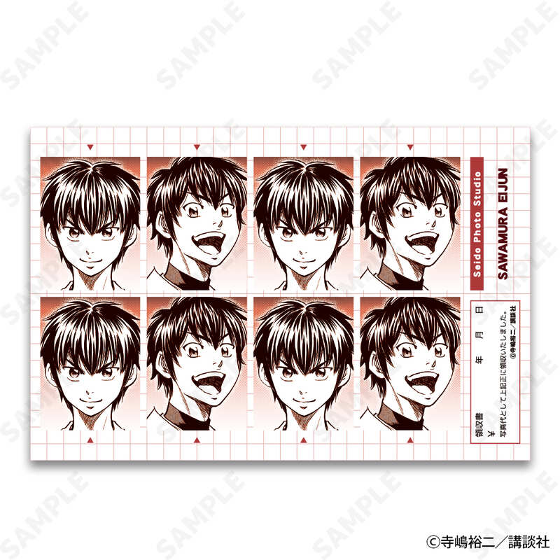 (PO) Ace of Diamond act II ID Photos Sticker Series Original Ver. [BOX] Image_2