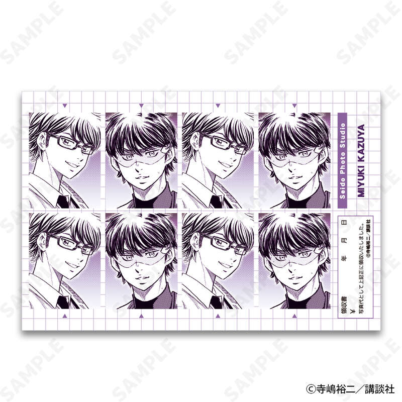 (PO) Ace of Diamond act II ID Photos Sticker Series Original Ver. [BOX] Image_3