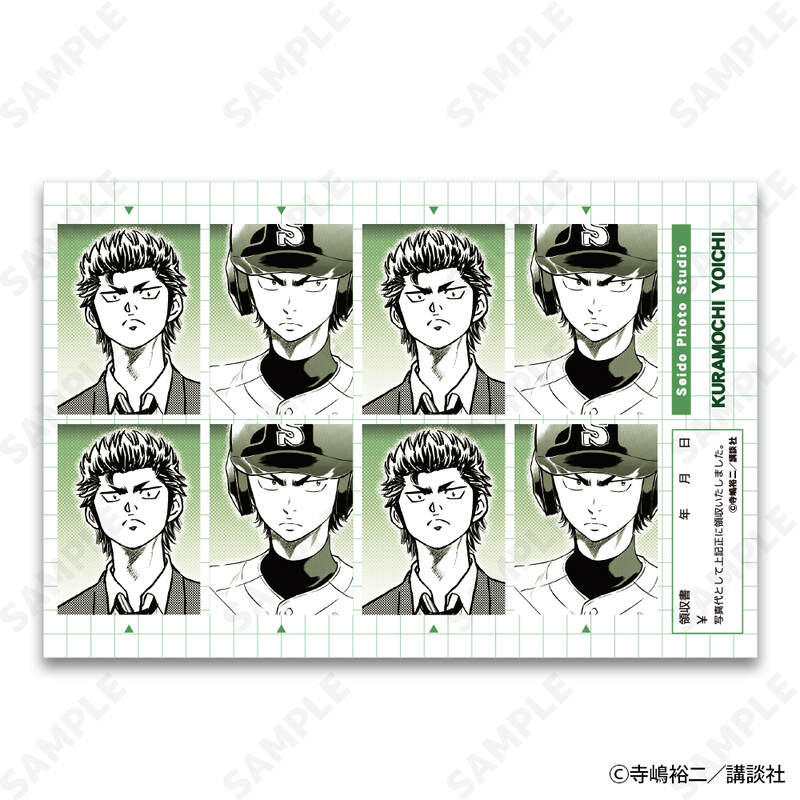 (PO) Ace of Diamond act II ID Photos Sticker Series Original Ver. [BOX] Image_4