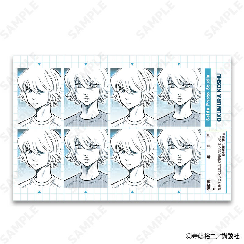 (PO) Ace of Diamond act II ID Photos Sticker Series Original Ver. [BOX] Image_7