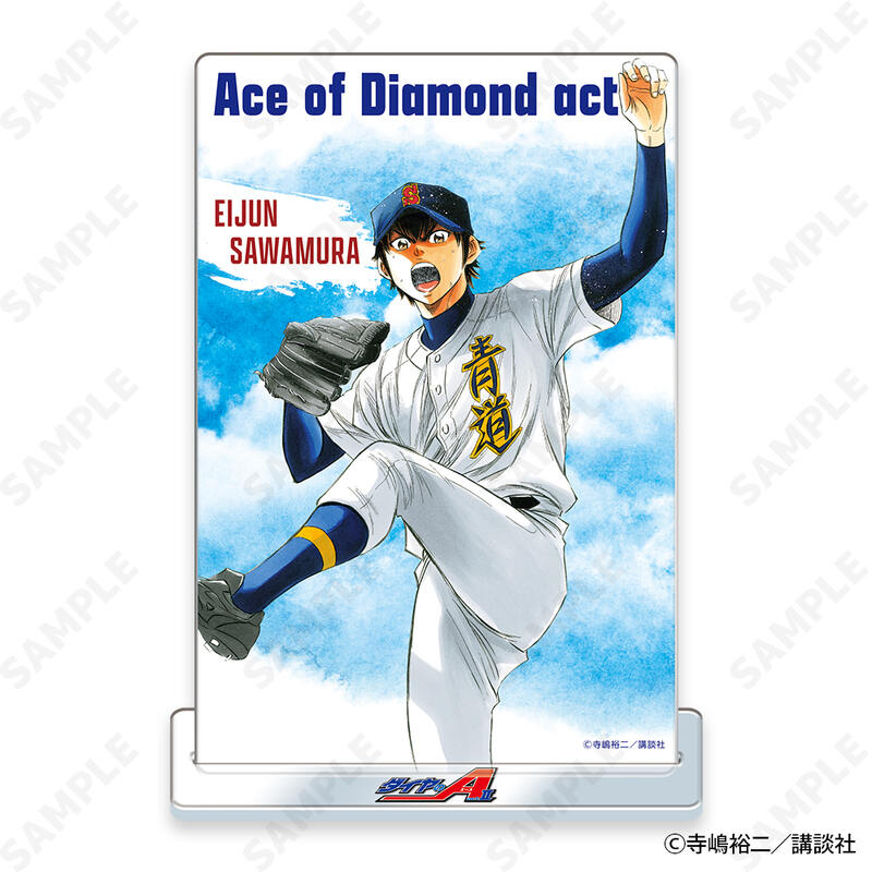 (PO) Ace of Diamond act II Original Acrylic Postcard Vol. 2 [BOX] Image_2