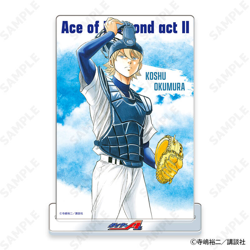(PO) Ace of Diamond act II Original Acrylic Postcard Vol. 2 [BOX] Image_4