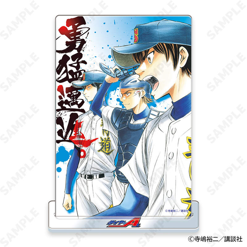 (PO) Ace of Diamond act II Original Acrylic Postcard Vol. 2 [BOX] Image_6