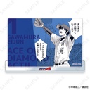 (PO) Ace of Diamond act II Original Acrylic Postcard Vol. 2 [BOX] Image_10