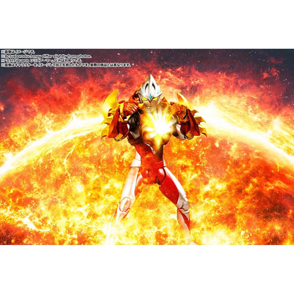 (PO) S.H.Figuarts Ultraman Arc Solis Armor Image_8