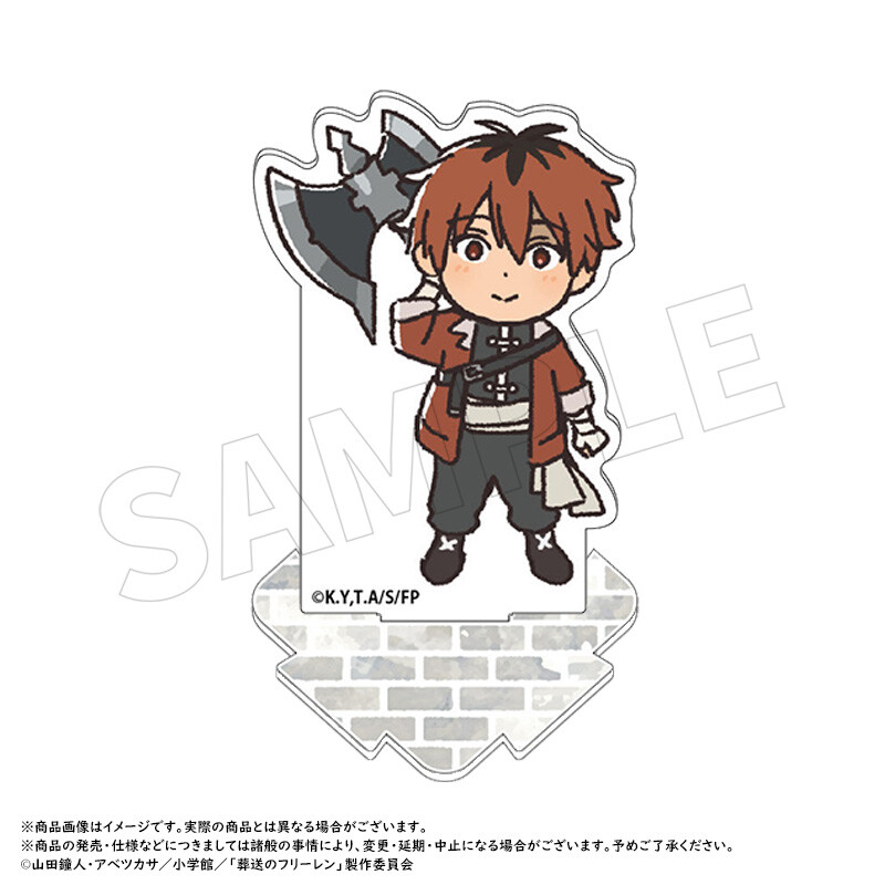 (PO) Frieren: Beyond Journey's End Mini Acrylic Stand [BOX] Image_4