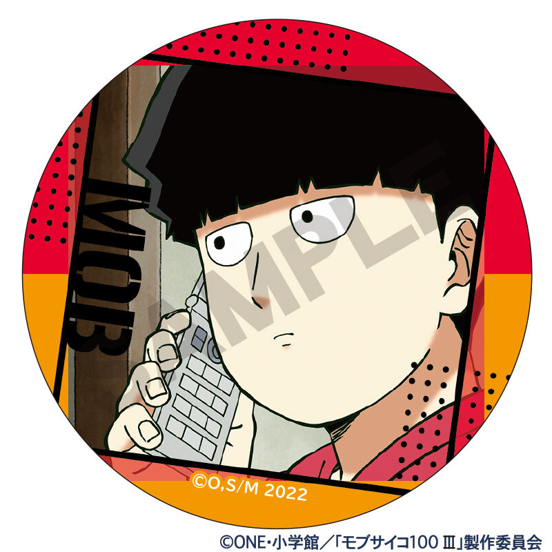 (PO) Mob Psycho 100 III Trading Can Badge (Crux) [BOX] Image_3