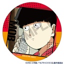 (PO) Mob Psycho 100 III Trading Can Badge (Crux) [BOX] Image_3