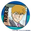 (PO) Mob Psycho 100 III Trading Can Badge (Crux) [BOX] Image_4