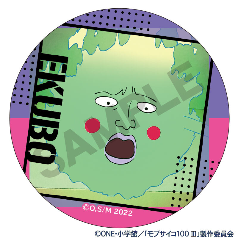 (PO) Mob Psycho 100 III Trading Can Badge (Crux) [BOX] Image_6