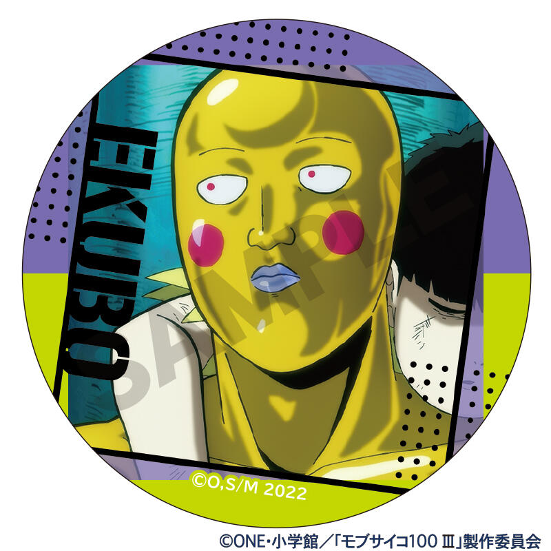 (PO) Mob Psycho 100 III Trading Can Badge (Crux) [BOX] Image_7