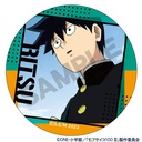 (PO) Mob Psycho 100 III Trading Can Badge (Crux) [BOX] Image_8