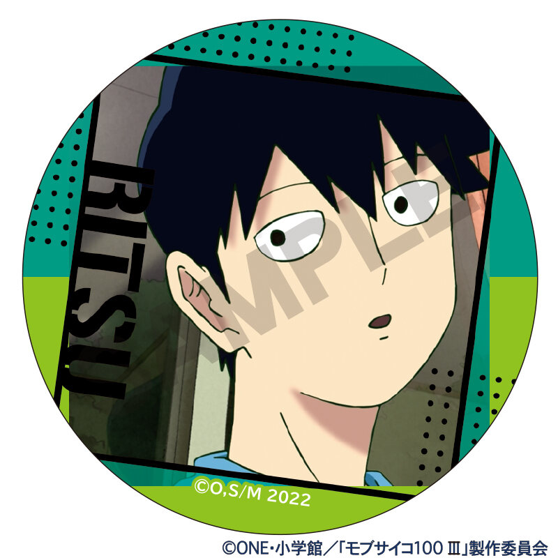 (PO) Mob Psycho 100 III Trading Can Badge (Crux) [BOX] Image_9
