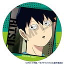 (PO) Mob Psycho 100 III Trading Can Badge (Crux) [BOX] Image_9