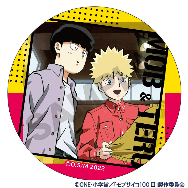 (PO) Mob Psycho 100 III Trading Can Badge (Crux) [BOX] Image_11