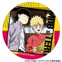 (PO) Mob Psycho 100 III Trading Can Badge (Crux) [BOX] Image_11