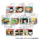 (PO) Mob Psycho 100 III Trading Acrylic Key Chain (Crux) [BOX] Image_1