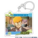 (PO) Mob Psycho 100 III Trading Acrylic Key Chain (Crux) [BOX] Image_4