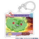 (PO) Mob Psycho 100 III Trading Acrylic Key Chain (Crux) [BOX] Image_6