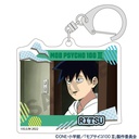 (PO) Mob Psycho 100 III Trading Acrylic Key Chain (Crux) [BOX] Image_7