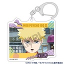 (PO) Mob Psycho 100 III Trading Acrylic Key Chain (Crux) [BOX] Image_8