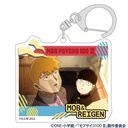 (PO) Mob Psycho 100 III Trading Acrylic Key Chain (Crux) [BOX] Image_9