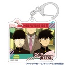 (PO) Mob Psycho 100 III Trading Acrylic Key Chain (Crux) [BOX] Image_10