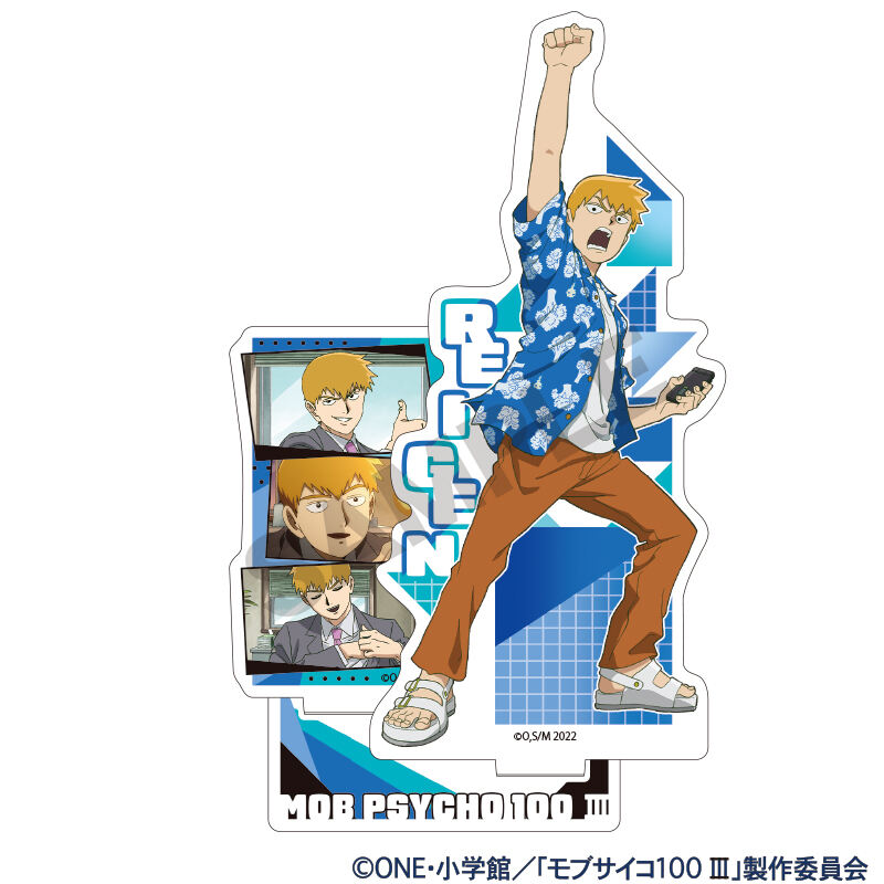 (PO) Mob Psycho 100 III Acrylic Stand Reigen Arataka (Crux) Image_1