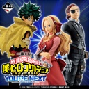 Ichiban Kuji - My Hero Academia - You're Next (Full ctn of 80 tickets) Image_1