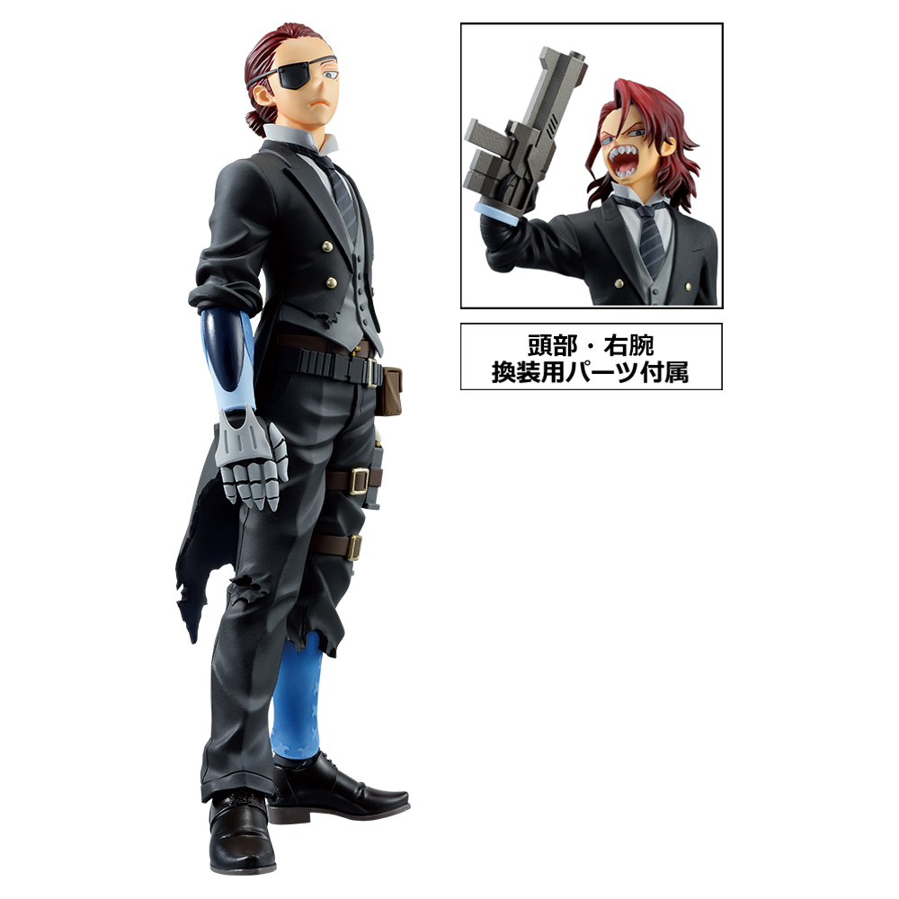 Ichiban Kuji - My Hero Academia - You're Next (Full ctn of 80 tickets) Image_5