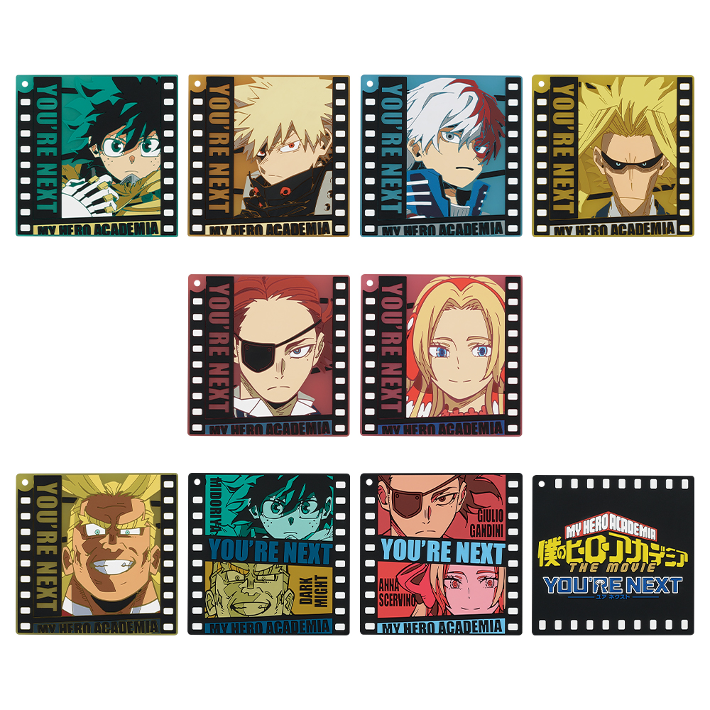 Ichiban Kuji - My Hero Academia - You're Next (Full ctn of 80 tickets) Image_9