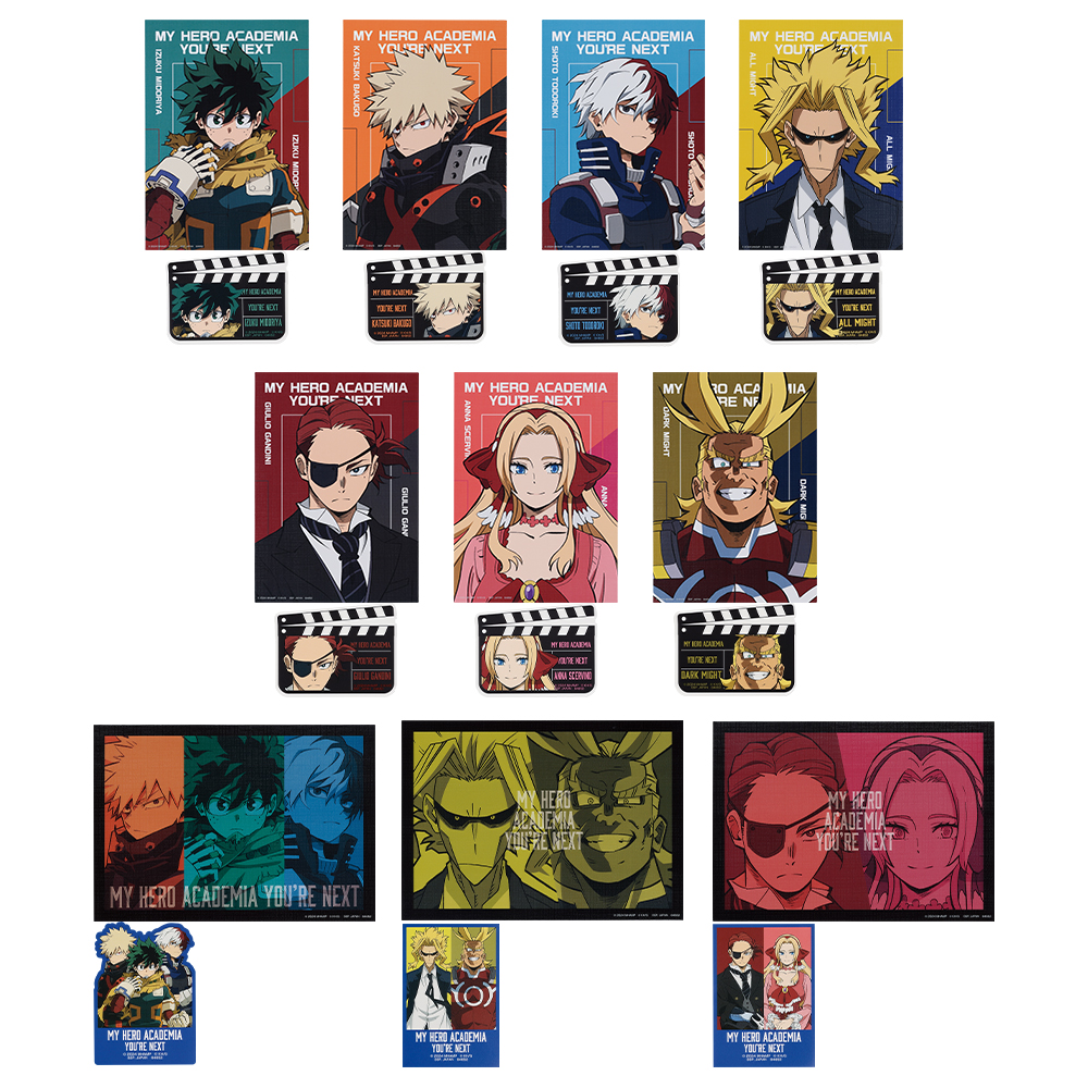 Ichiban Kuji - My Hero Academia - You're Next (Full ctn of 80 tickets) Image_10