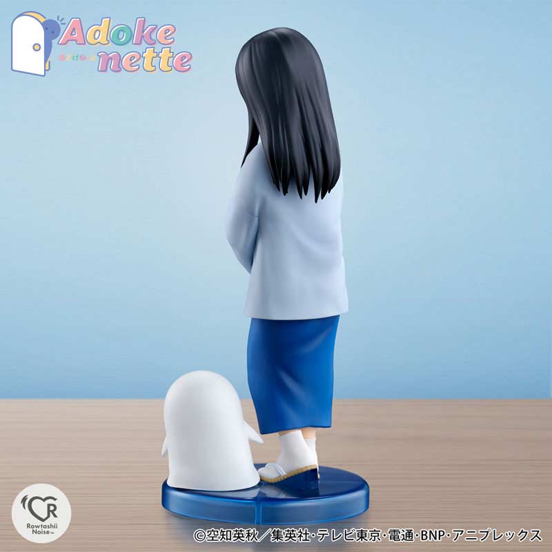 (PO) Adokenette Gintama - Katsura Kotarou Image_3