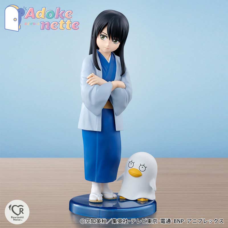 (PO) Adokenette Gintama - Katsura Kotarou Image_4