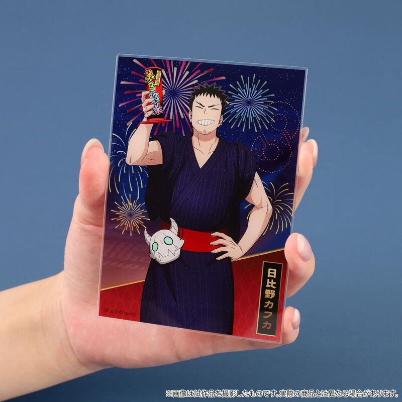 (PO) Kaiju No. 8 Trading Acrylic Card Yukata Ver. [BOX] Image_3