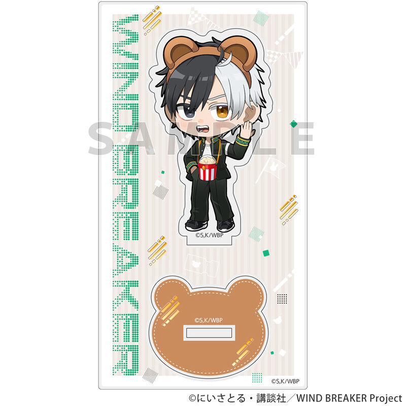 (PO) Wind Breaker Acrylic Stand Sakura Haruka / Amusement Park Image_2