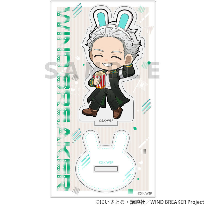 (PO) Wind Breaker Acrylic Stand Umemiya Hajime / Amusement Park Image_2