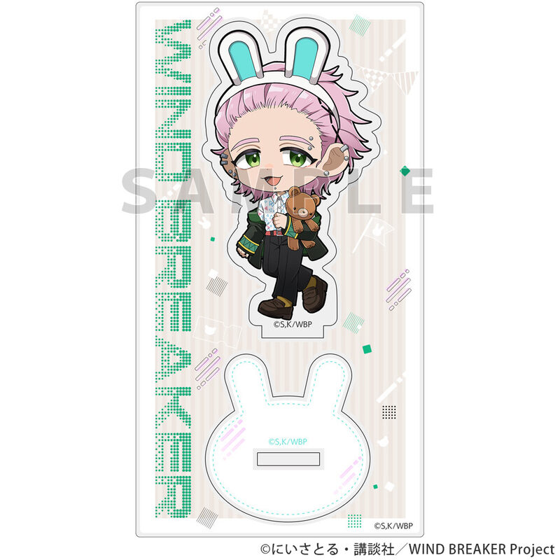 (PO) Wind Breaker Acrylic Stand Kiryu Mitsuki / Amusement Park Image_2