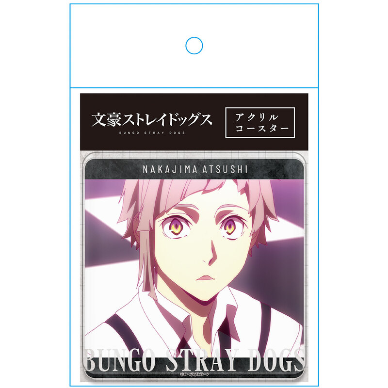 (PO) Bungo Stray Dogs Acrylic Coaster E Nakajima Atsushi Image_4