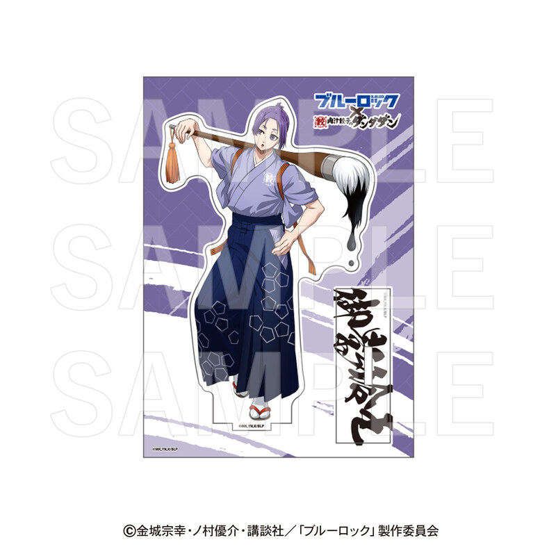 (PO) Blue Lock x Nikujiru Gyouza No Dandadan Nyukon Acrylic Stand Mikage Reo Image_1