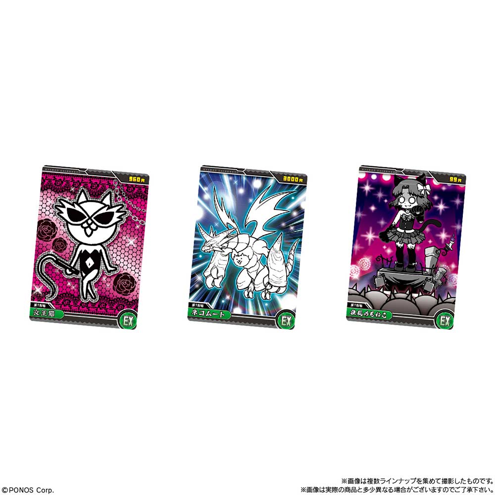(PO) The Battle Cats Wafer Card + 6 -12th Birthday Nya!- [BOX] Image_3