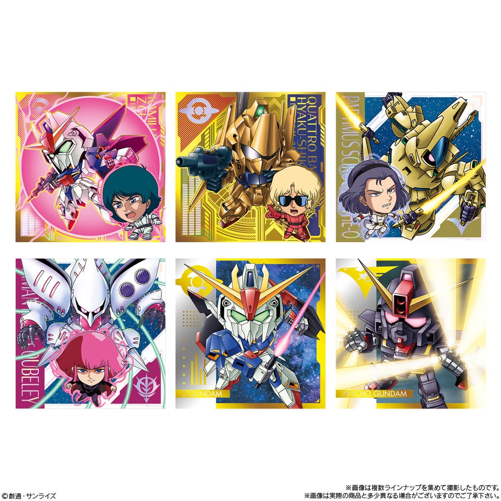 (PO) Nyaformation Gundam Series Sticker Wafer Card Vol. 2 -Flash of Light- [BOX] Image_2
