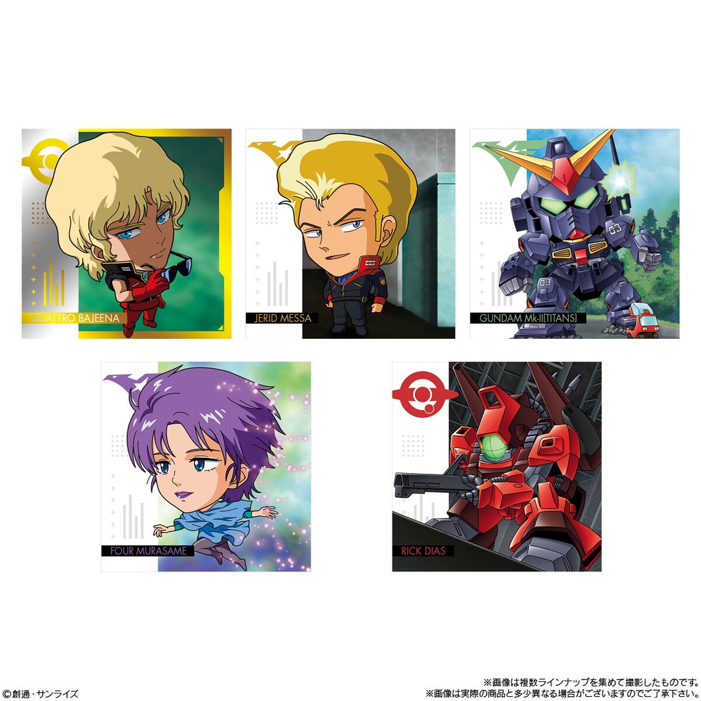 (PO) Nyaformation Gundam Series Sticker Wafer Card Vol. 2 -Flash of Light- [BOX] Image_3