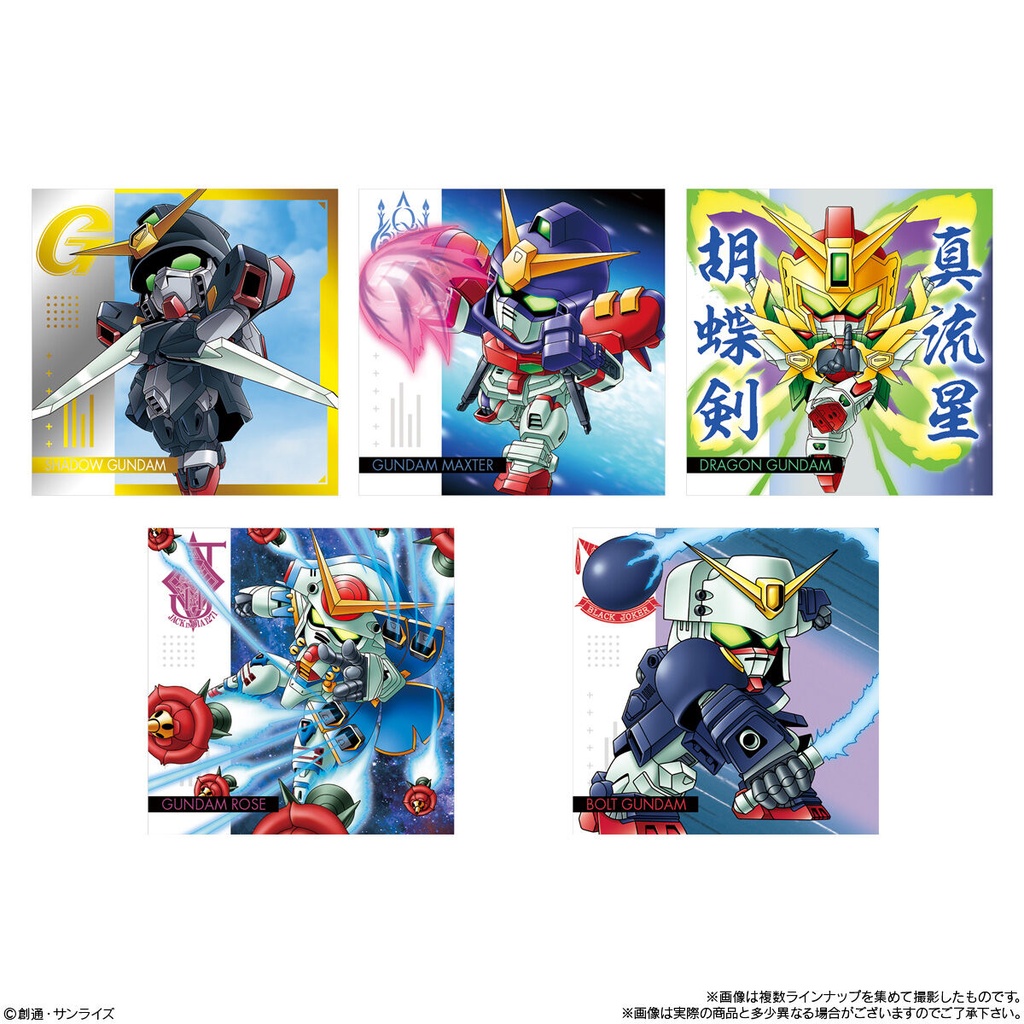 (PO) Nyaformation Gundam Series Sticker Wafer Card Vol. 2 -Flash of Light- [BOX] Image_4