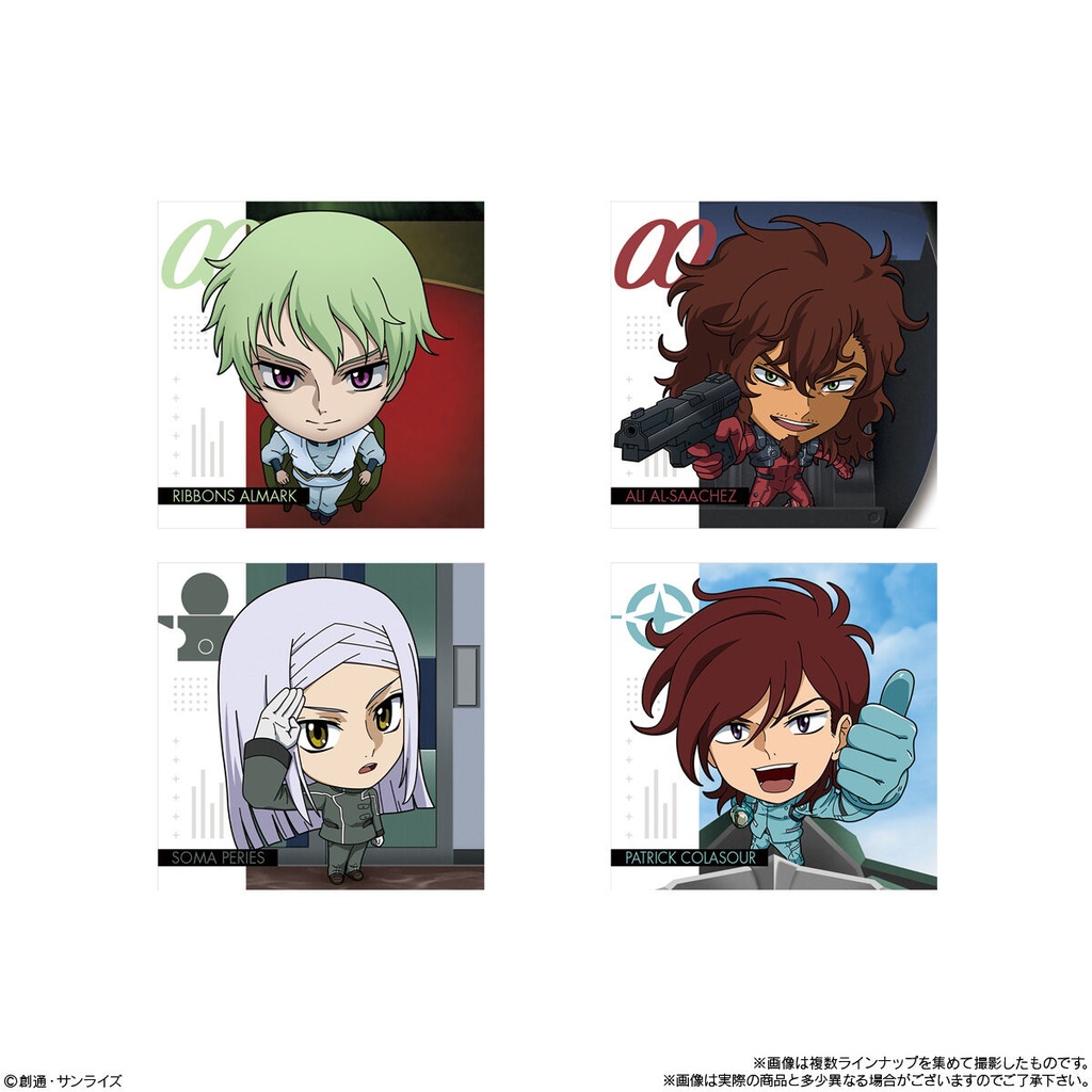 (PO) Nyaformation Gundam Series Sticker Wafer Card Vol. 2 -Flash of Light- [BOX] Image_6